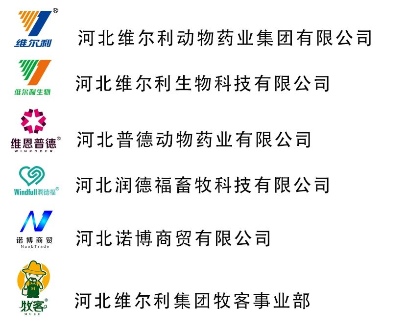 微信图片_20210807152142.jpg