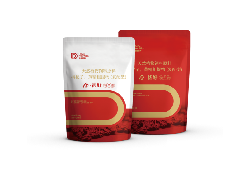 养肠道+养肝肾+养输卵管，三效合一