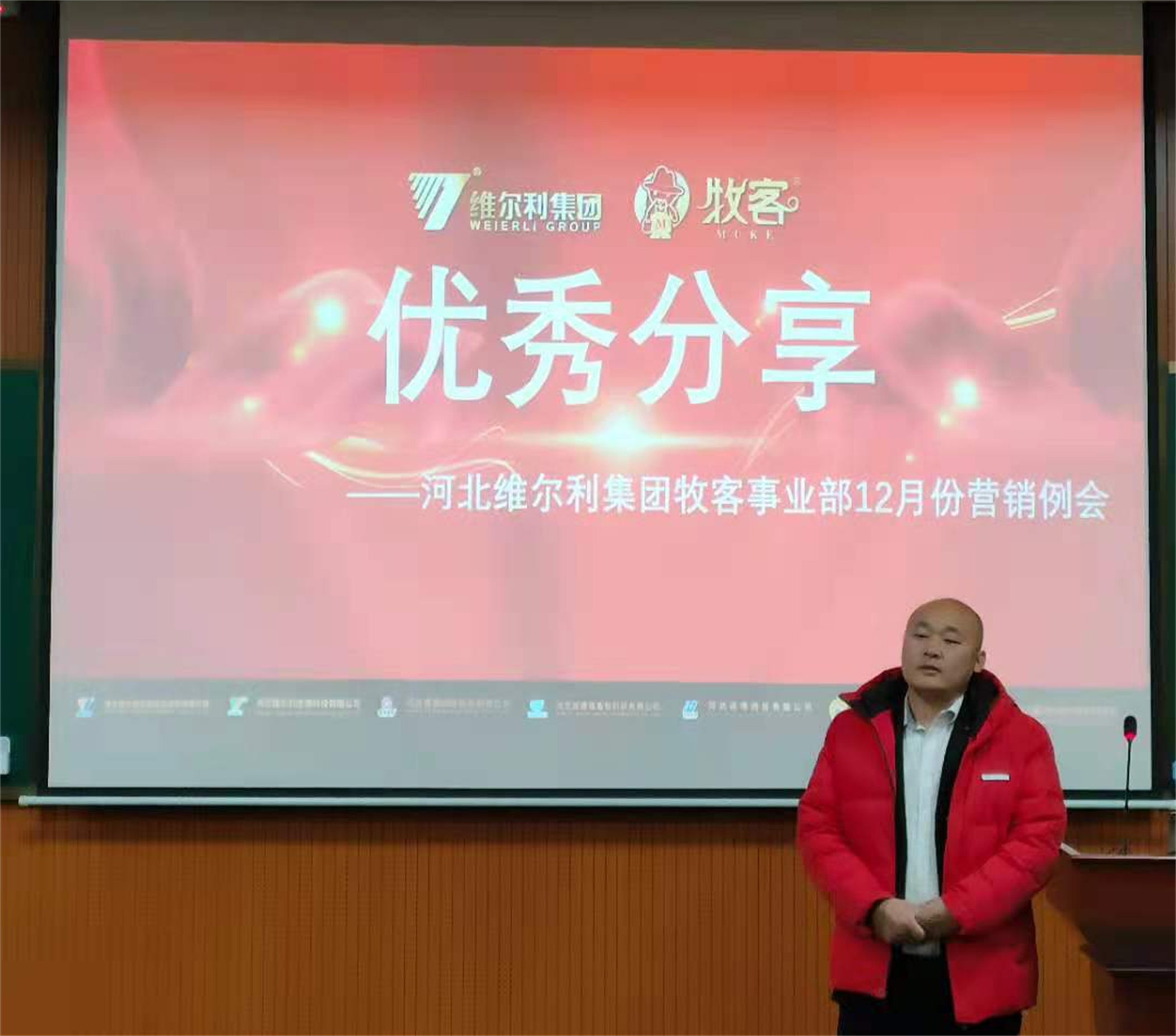 图片17.png