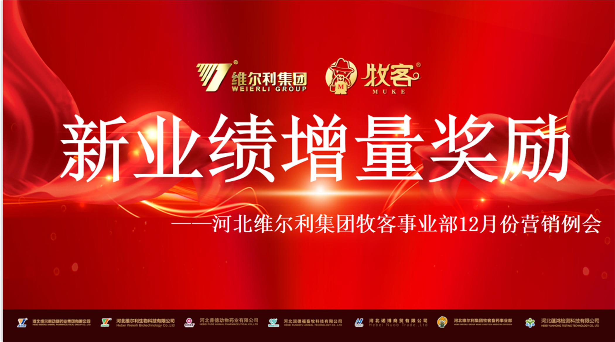 图片12.png