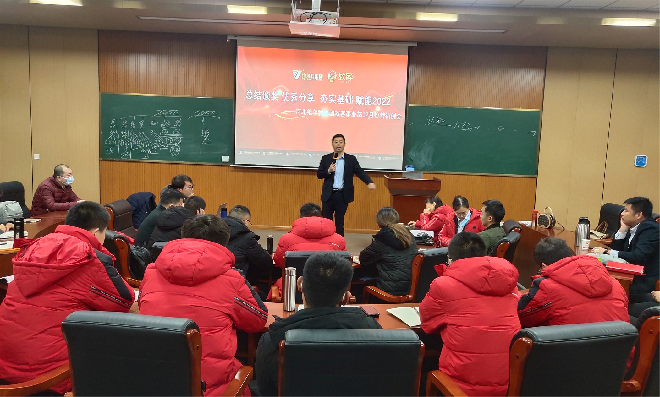 图片22.png